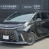 lexus lexus-lm 2023 -LEXUS--Lexus LM 5AA-TAWH15W--TAWH15-0001026---LEXUS--Lexus LM 5AA-TAWH15W--TAWH15-0001026- image 1