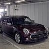mini mini-others 2017 -BMW--BMW Mini WMWLR520X02G47913---BMW--BMW Mini WMWLR520X02G47913- image 1