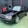 toyota crown 1997 -TOYOTA 【富士山 303ﾈ7529】--Crown JZS155--0086840---TOYOTA 【富士山 303ﾈ7529】--Crown JZS155--0086840- image 27