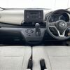 nissan dayz 2023 CFJ1645734 image 16