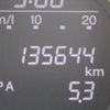 honda cr-v 2012 NIKYO_YS70051 image 7