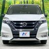 nissan serena 2018 -NISSAN--Serena DAA-GFC27--GFC27-098439---NISSAN--Serena DAA-GFC27--GFC27-098439- image 16