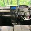 honda n-box 2023 CFJ1598695 image 2