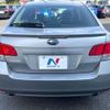 subaru legacy-b4 2010 -SUBARU--Legacy B4 DBA-BM9--BM9-014486---SUBARU--Legacy B4 DBA-BM9--BM9-014486- image 15