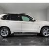 bmw x5 2015 quick_quick_LDA-KS30_WBAKS420300J47708 image 16