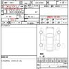 toyota prius 2013 quick_quick_DAA-ZVW30_ZVW30-1752946 image 21