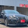 lexus is 2015 quick_quick_DBA-ASE30_0001172 image 4