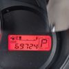 mazda demio 2010 CFJ1818829 image 19