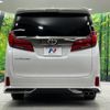 toyota alphard 2022 -TOYOTA--Alphard 3BA-AGH30W--AGH30-0425397---TOYOTA--Alphard 3BA-AGH30W--AGH30-0425397- image 17