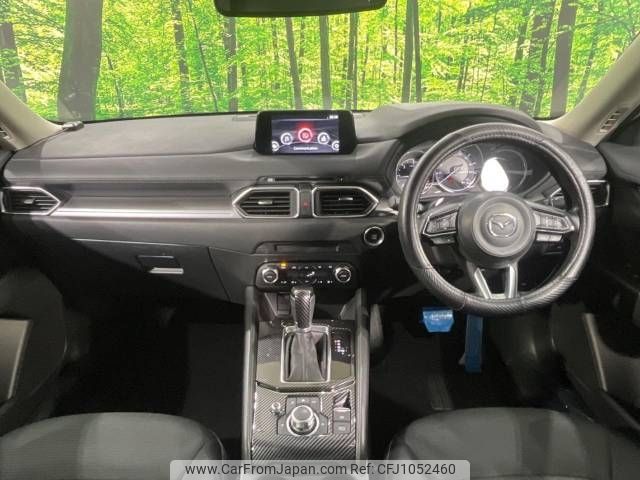 mazda cx-5 2017 -MAZDA--CX-5 LDA-KF2P--KF2P-115545---MAZDA--CX-5 LDA-KF2P--KF2P-115545- image 2