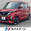 nissan roox 2020 CFJ1500930 image 1