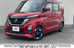 nissan roox 2020 CFJ1500930