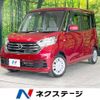 nissan dayz-roox 2020 -NISSAN--DAYZ Roox DBA-B21A--B21A-0616970---NISSAN--DAYZ Roox DBA-B21A--B21A-0616970- image 1