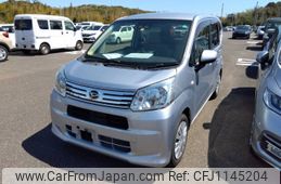daihatsu move 2020 -DAIHATSU--Move DBA-LA150S--LA150S-2055267---DAIHATSU--Move DBA-LA150S--LA150S-2055267-