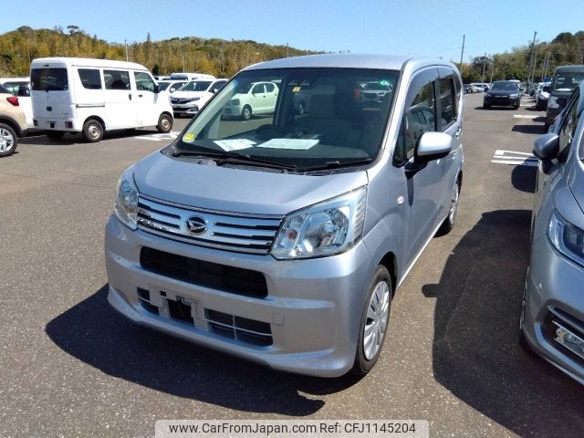 daihatsu move 2020 -DAIHATSU--Move DBA-LA150S--LA150S-2055267---DAIHATSU--Move DBA-LA150S--LA150S-2055267- image 1