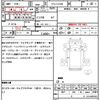 nissan nt450-atlas 2015 quick_quick_TPG-FEA2W_FEA2W-540002 image 21
