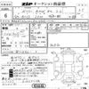 bmw z4 2003 CFJ1769923 image 3