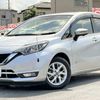 nissan note 2019 GOO_JP_700050301430240912002 image 1