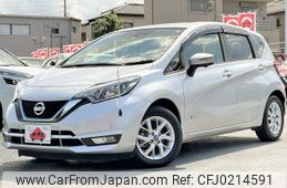 nissan note 2019 GOO_JP_700050301430240912002