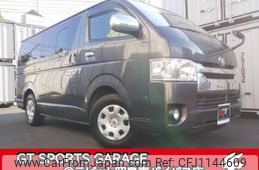 toyota hiace-van 2015 quick_quick_CBF-TRH200V_TRH200-0218013