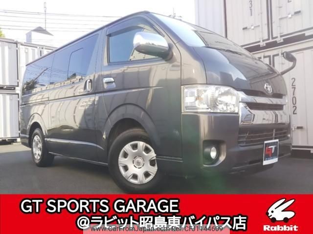 toyota hiace-van 2015 quick_quick_CBF-TRH200V_TRH200-0218013 image 1