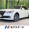 toyota crown 2013 CFJ1665302 image 1