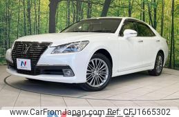 toyota crown 2013 CFJ1665302
