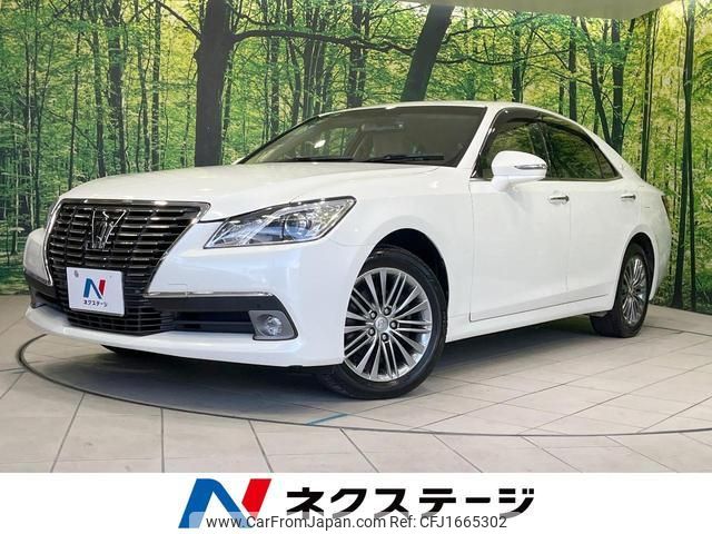 toyota crown 2013 CFJ1665302 image 1