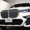 bmw x7 2022 -BMW--BMW X7 3CA-TB4230--WBATB420109L03938---BMW--BMW X7 3CA-TB4230--WBATB420109L03938- image 10