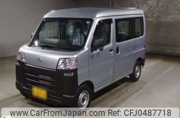 daihatsu hijet-van 2022 -DAIHATSU 【なにわ 480ﾅ5631】--Hijet Van 3BD-S700V--S700V-0036462---DAIHATSU 【なにわ 480ﾅ5631】--Hijet Van 3BD-S700V--S700V-0036462-