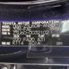 toyota harrier 2014 -TOYOTA--Harrier DBA-ZSU60W--ZSU60-0032102---TOYOTA--Harrier DBA-ZSU60W--ZSU60-0032102- image 31