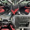 lexus rx 2020 quick_quick_6AA-GYL25W_GYL25-0023159 image 6
