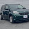 toyota passo 2017 -TOYOTA--Passo DBA-M700A--M700A-0069766---TOYOTA--Passo DBA-M700A--M700A-0069766- image 16