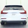 volvo v60 2024 CFJ1737371 image 20