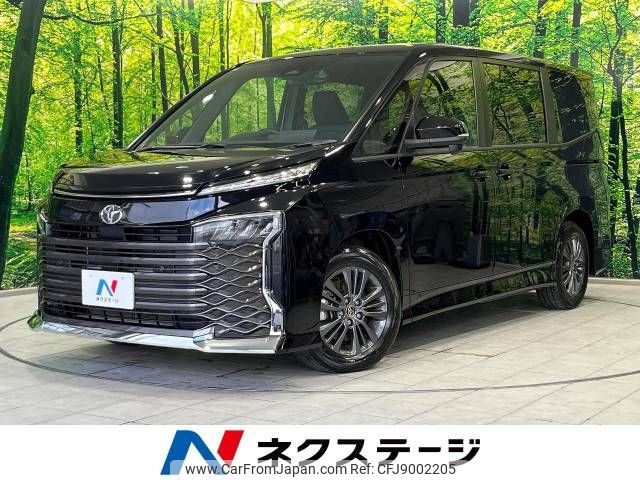 toyota voxy 2024 -TOYOTA--Voxy 6BA-MZRA90W--MZRA90-0076***---TOYOTA--Voxy 6BA-MZRA90W--MZRA90-0076***- image 1