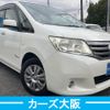 nissan serena 2013 -NISSAN--Serena DAA-HC26--HC26-070699---NISSAN--Serena DAA-HC26--HC26-070699- image 2