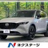 mazda cx-5 2024 quick_quick_KFEP_KFEP-603182 image 1