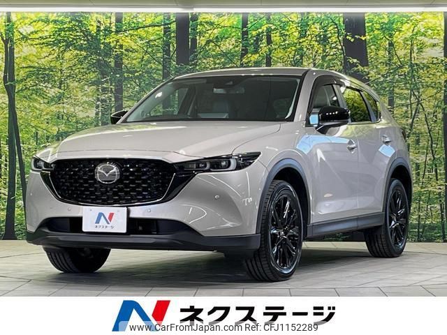 mazda cx-5 2024 quick_quick_KFEP_KFEP-603182 image 1