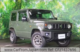 suzuki jimny 2023 -SUZUKI--Jimny 3BA-JB64W--JB64W-310274---SUZUKI--Jimny 3BA-JB64W--JB64W-310274-