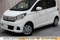 nissan dayz 2015 -NISSAN--DAYZ DBA-B21W--B21W-0315967---NISSAN--DAYZ DBA-B21W--B21W-0315967-