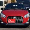 daihatsu copen 2015 -DAIHATSU--Copen DBA-LA400K--LA400K-0012373---DAIHATSU--Copen DBA-LA400K--LA400K-0012373- image 4