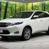 toyota harrier 2014 quick_quick_ZSU65W_ZSU65-0005869 image 16