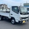 mitsubishi-fuso canter 2024 quick_quick_FBA20_FBA20-604056 image 3