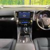 toyota alphard 2018 -TOYOTA--Alphard DBA-AGH30W--AGH30-0211871---TOYOTA--Alphard DBA-AGH30W--AGH30-0211871- image 2