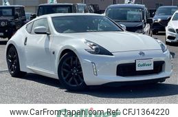 nissan fairlady-z 2017 -NISSAN--Fairlady Z CBA-Z34--Z34-580116---NISSAN--Fairlady Z CBA-Z34--Z34-580116-