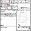 toyota prius 2018 CFJ1713370 image 21
