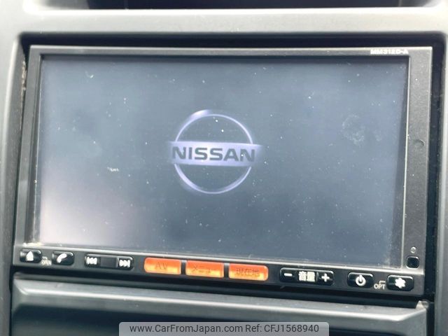 nissan x-trail 2012 CFJ1568940 image 2