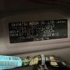 daihatsu tanto 2019 -DAIHATSU 【浜松 585ﾔ 522】--Tanto DBA-LA600S--LA600S-0745354---DAIHATSU 【浜松 585ﾔ 522】--Tanto DBA-LA600S--LA600S-0745354- image 19