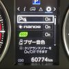 toyota vellfire 2017 -TOYOTA--Vellfire DBA-AGH30W--AGH30-0116979---TOYOTA--Vellfire DBA-AGH30W--AGH30-0116979- image 23