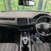 honda vezel 2017 -HONDA--VEZEL DAA-RU3--RU3-1231394---HONDA--VEZEL DAA-RU3--RU3-1231394- image 2